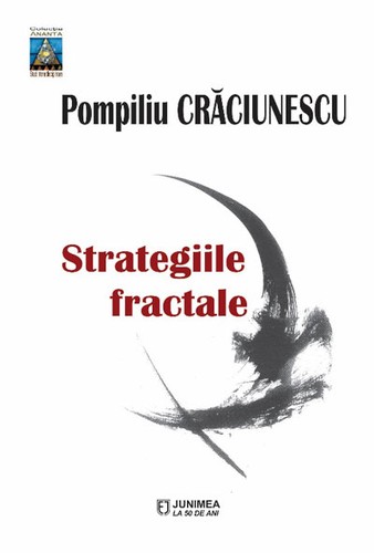 pompiliu-craciunescu-strategiile-fractale