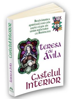 teresa-de-avila-castelul-interior